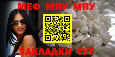 кокаин VHQ Ирбит