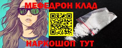 кокаин VHQ Ирбит