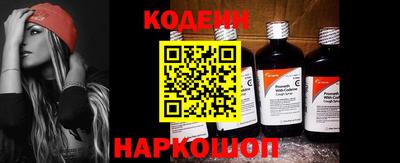 кокаин VHQ Ирбит