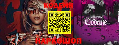 мефедрон мука Изобильный