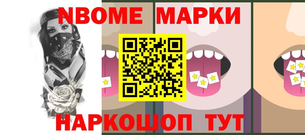 Ступино  ЛСД экстази ecstasy  Лсд 25 экстази кислота  Вход с VPN 