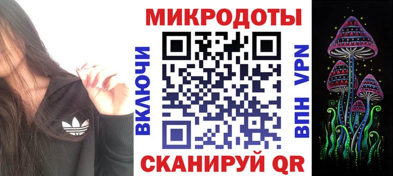 сколько стоит  Ступино  Псилоцибиновые грибы мухоморы 