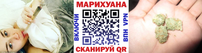 где купить наркоту  Ступино  Бошки Шишки гибрид 